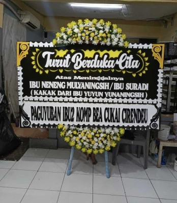 Papan Bunga di Sukapura