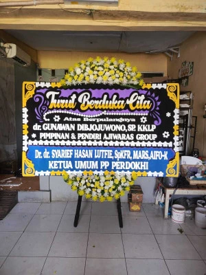 Papan Bunga di Sukapura